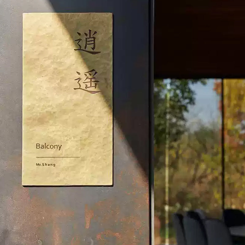 Custom Hammered Brass Plaque