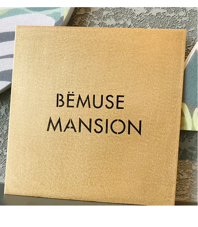 Custom Handcrafted Random Texture Brass Plaque