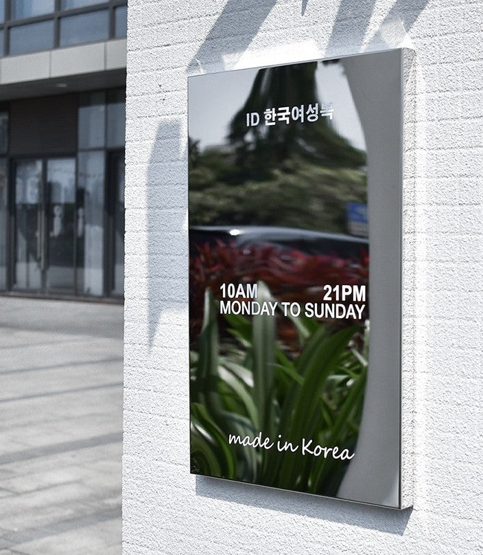 Mirror Stainless Steel Plate