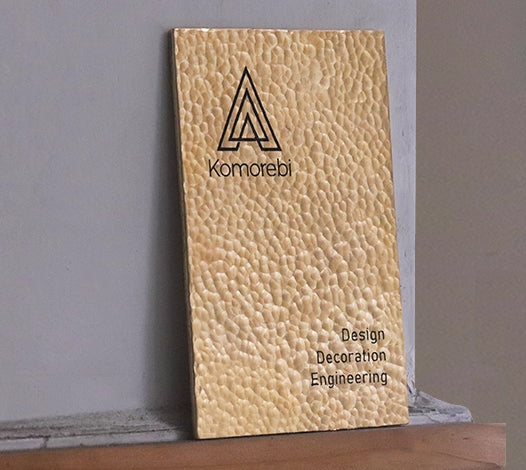 Custom Hammered Brass Sign – Etched or Cut-Out Logo Business Plaque