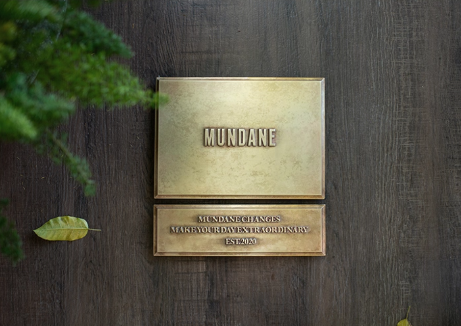 Custom Antique Brass Door Sign – 3D Relief Boutique Nameplate for Business or Home