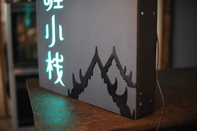 Street Signage | Weatherproof Metal — Urban Minimalist Illuminated Sign