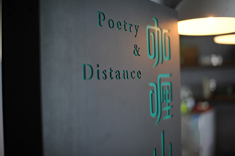 Street Signage | Weatherproof Metal — Urban Minimalist Illuminated Sign