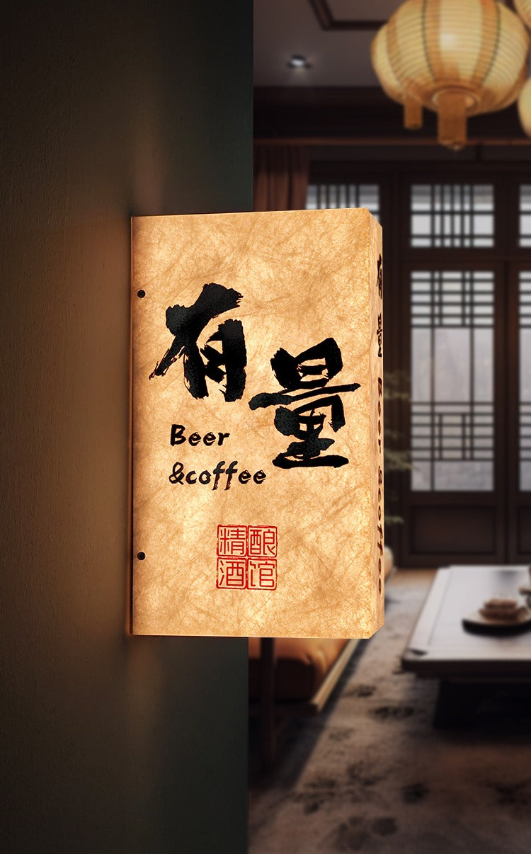 Luxury Branding Sign | Acrylic Frame – Dupont Paper with Backlit Effect