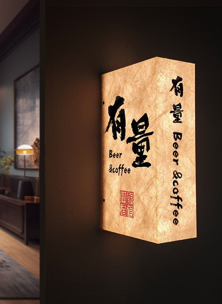 Luxury Branding Sign | Acrylic Frame – Dupont Paper with Backlit Effect