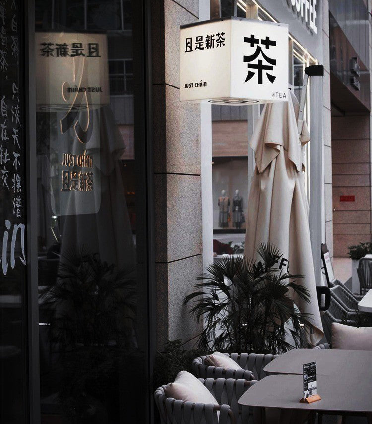 Storefront Branding | Acrylic Display – Backlit Bold Typography