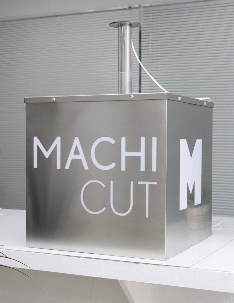 Outdoor Signage | 304 Stainless — Modern Architectural Light Box