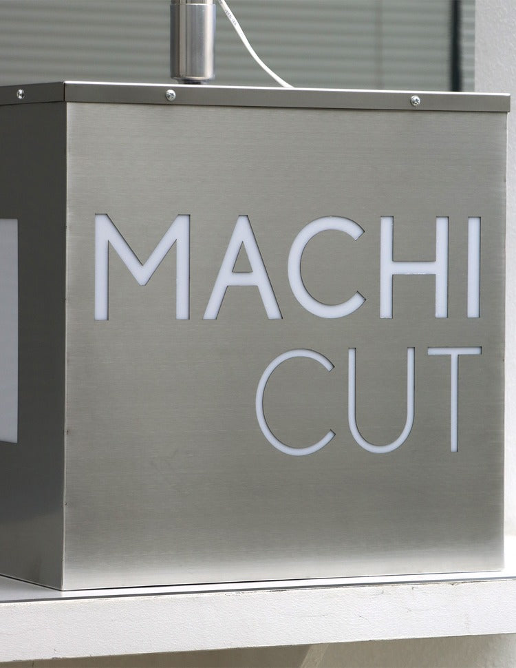 Outdoor Signage | 304 Stainless — Modern Architectural Light Box