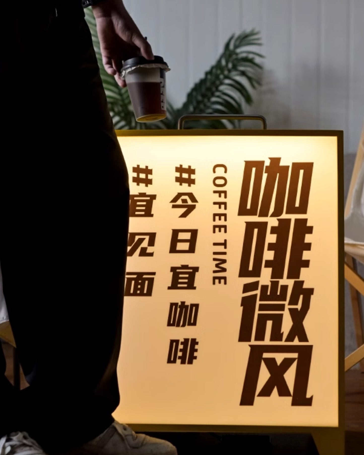 Creative Light Boxes｜Acrylic - Artistic Design