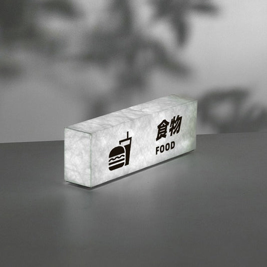 Creative Light Boxes｜Acrylic - Artistic Design