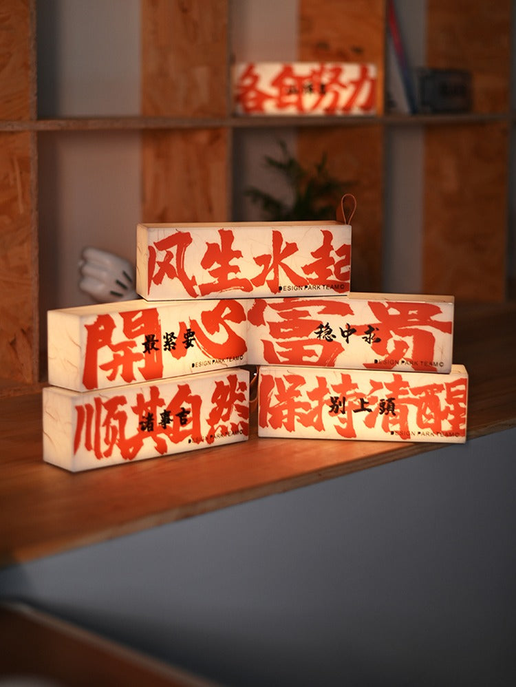Creative Light Boxes｜Acrylic - Artistic Design
