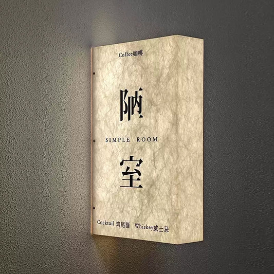 Luxury Branding Sign | Acrylic Frame – Dupont Paper with Backlit Effect