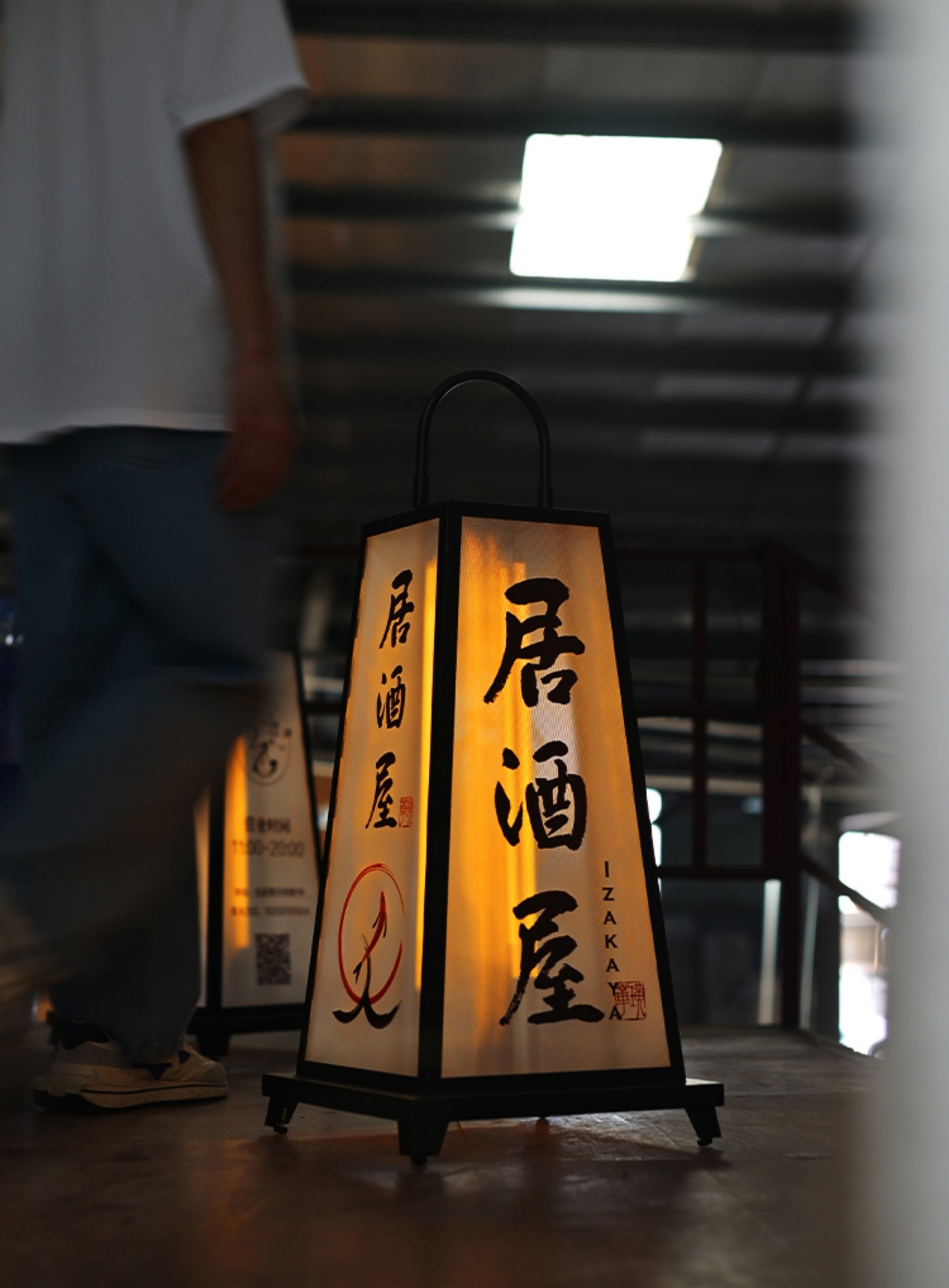 Oriental Lantern｜Acrylic - Traditional Style