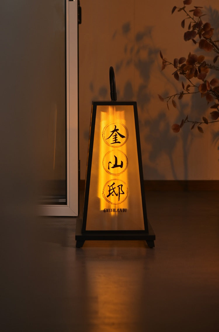 Oriental Lantern｜Acrylic - Traditional Style