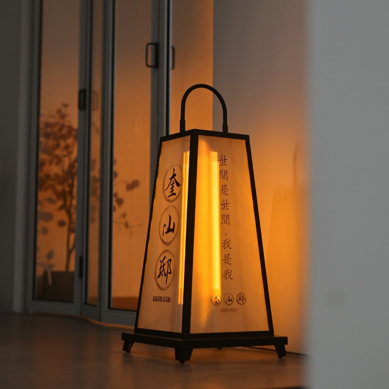 Oriental Lantern｜Acrylic - Traditional Style