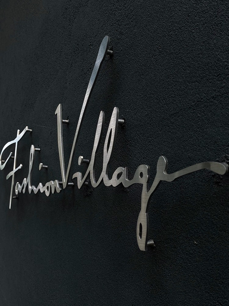 Storefront Sign | Iron – Industrial Finish