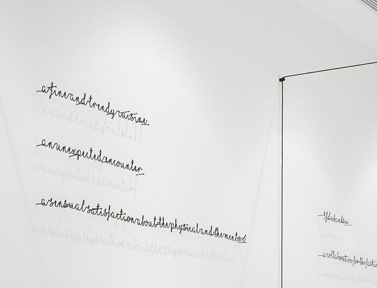Storefront Sign | Iron – Industrial Finish