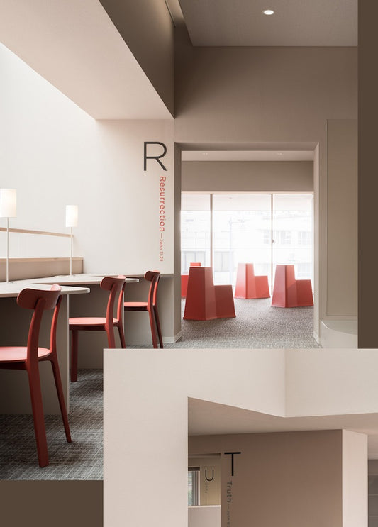 Storefront Sign | Iron – Industrial Finish