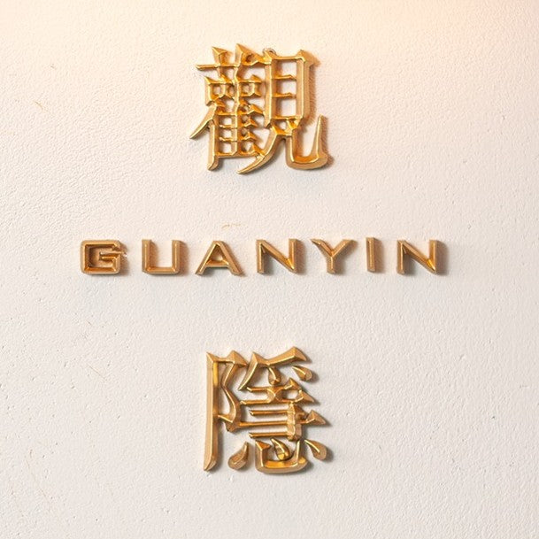 Office Wall Letters | Brass Material – Shiny Finish