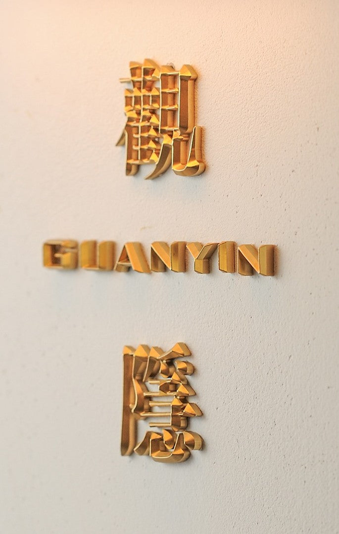 Office Wall Letters | Brass Material – Shiny Finish