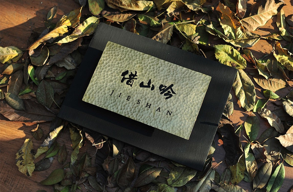 Vintage style custom logo sign for branding.